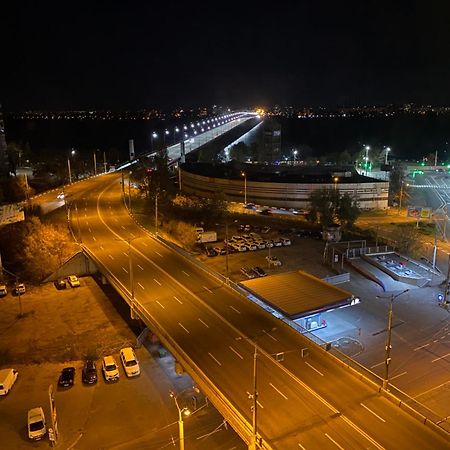 Most City Apartments Magnolia دنيبروبيتروفسك المظهر الخارجي الصورة
