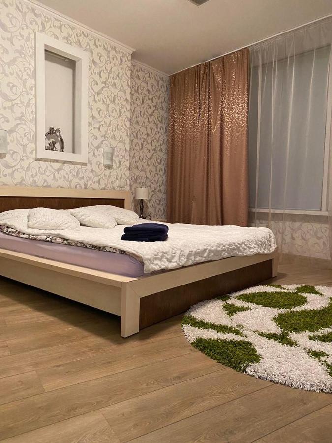Most City Apartments Magnolia دنيبروبيتروفسك المظهر الخارجي الصورة