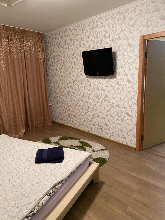 Most City Apartments Magnolia دنيبروبيتروفسك المظهر الخارجي الصورة