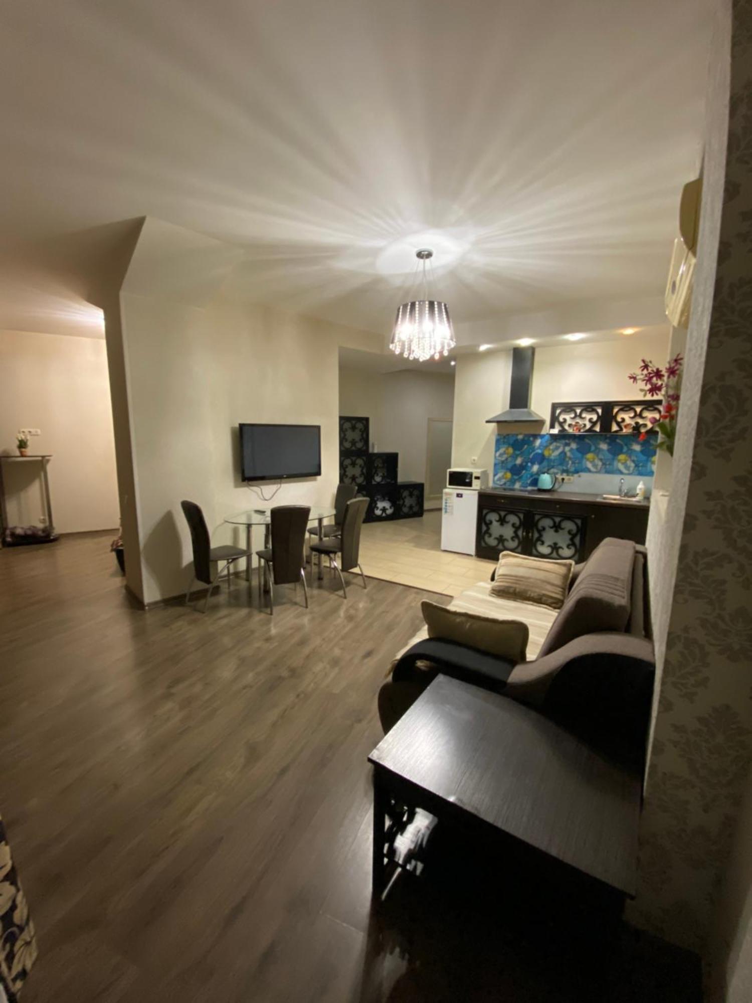 Most City Apartments Magnolia دنيبروبيتروفسك المظهر الخارجي الصورة