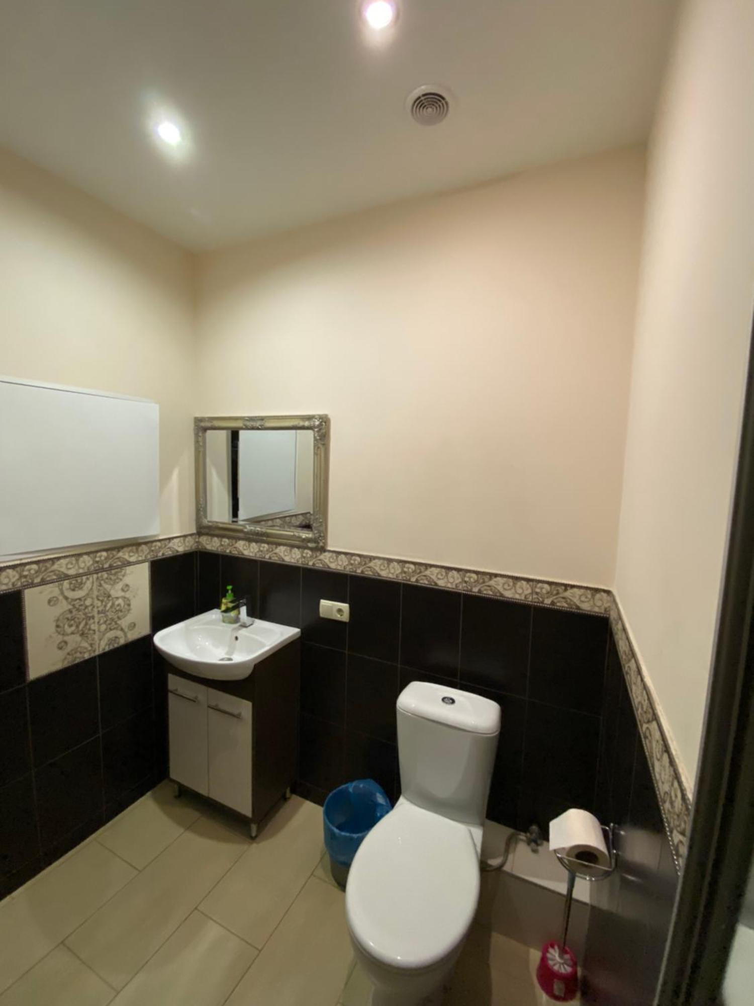 Most City Apartments Magnolia دنيبروبيتروفسك المظهر الخارجي الصورة