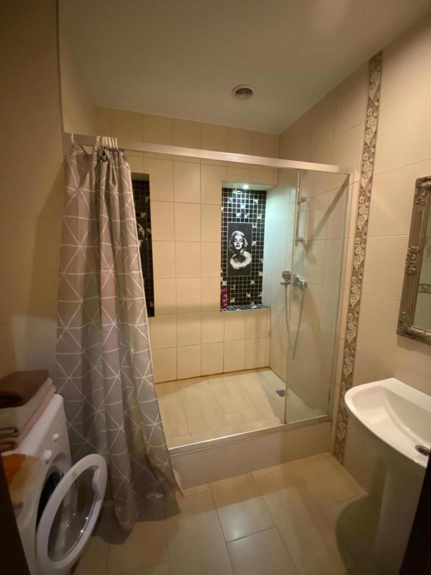 Most City Apartments Magnolia دنيبروبيتروفسك المظهر الخارجي الصورة