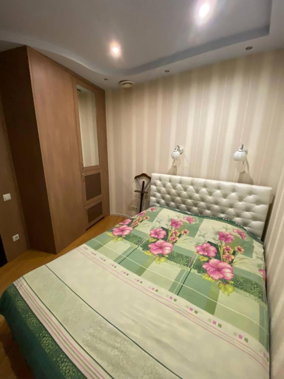 Most City Apartments Magnolia دنيبروبيتروفسك المظهر الخارجي الصورة