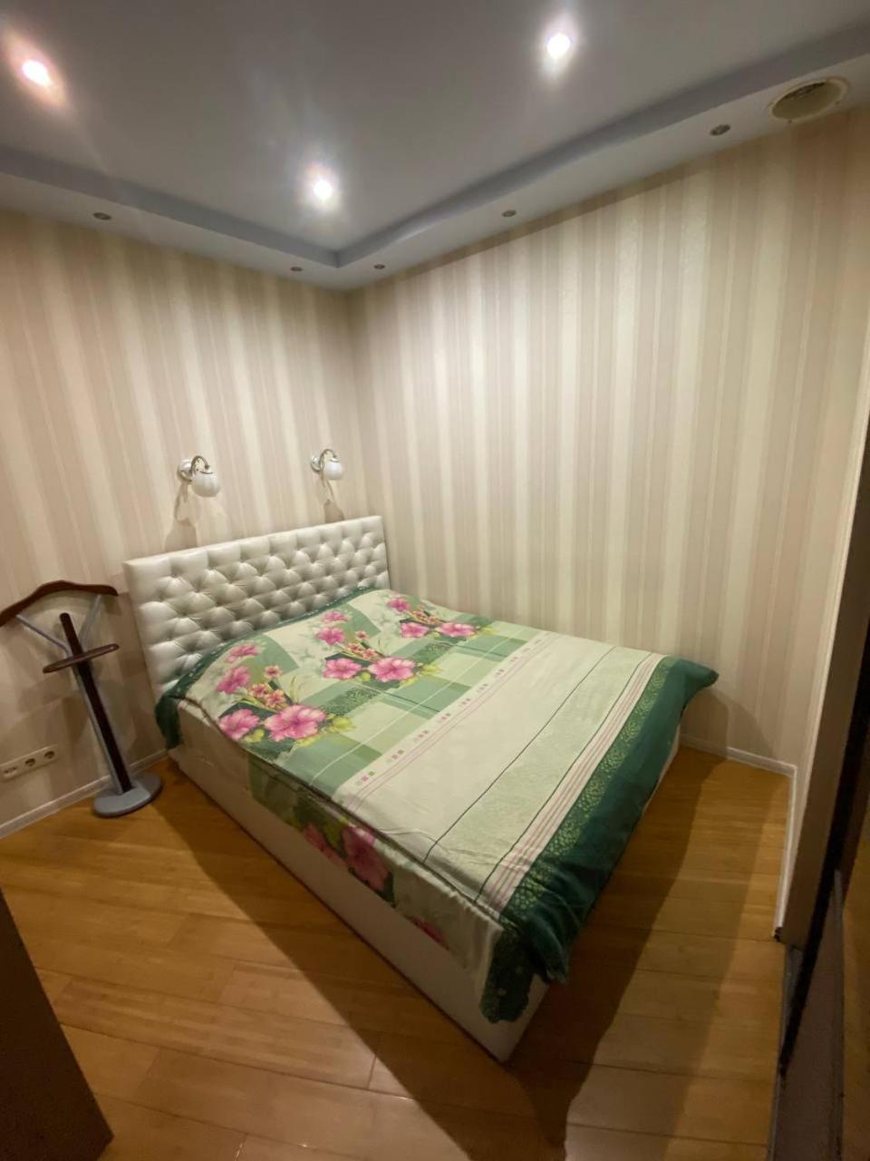 Most City Apartments Magnolia دنيبروبيتروفسك المظهر الخارجي الصورة
