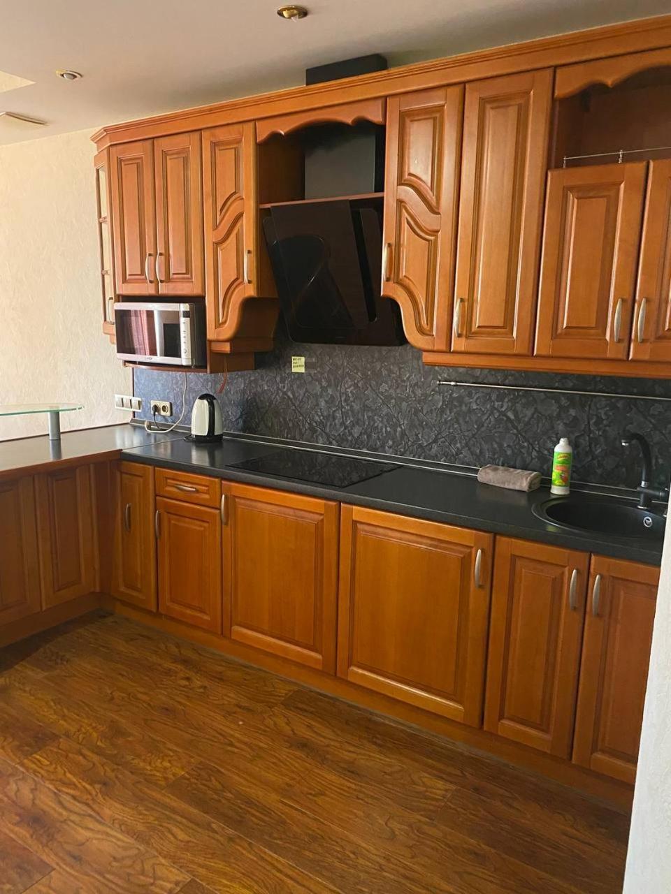 Most City Apartments Magnolia دنيبروبيتروفسك المظهر الخارجي الصورة