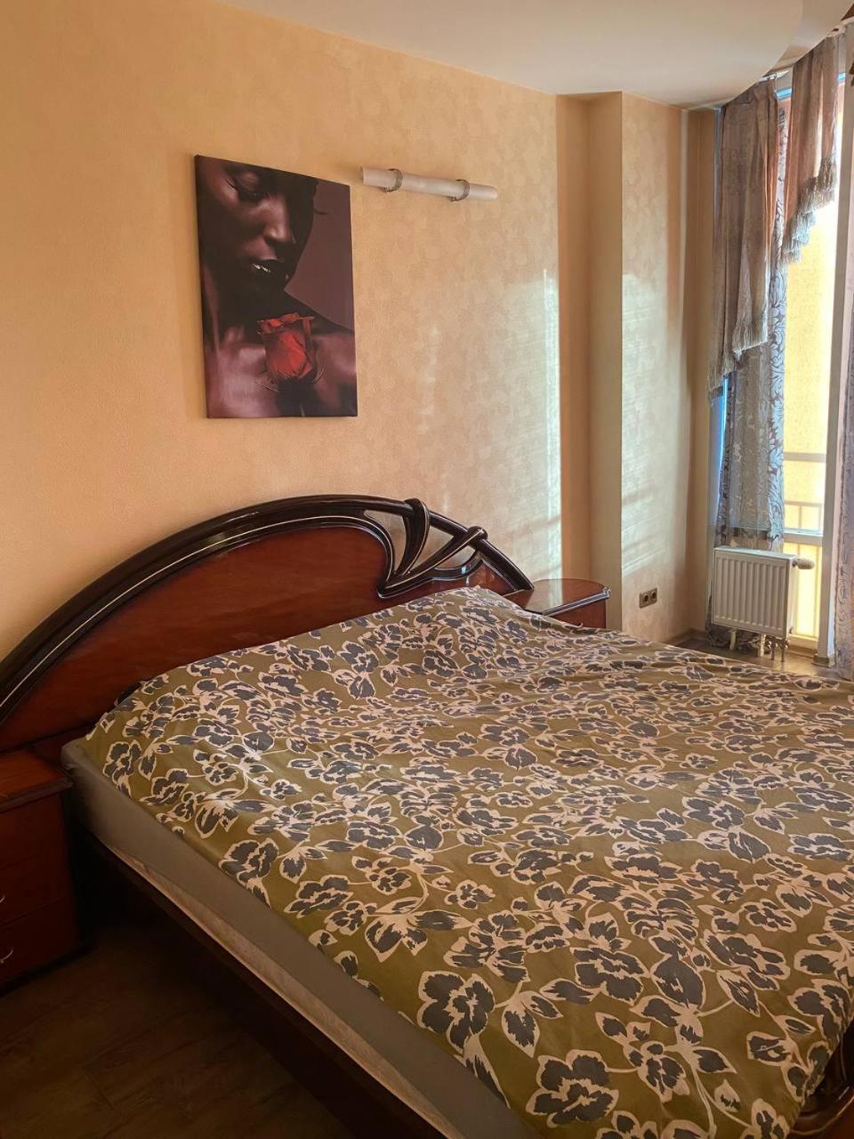Most City Apartments Magnolia دنيبروبيتروفسك المظهر الخارجي الصورة