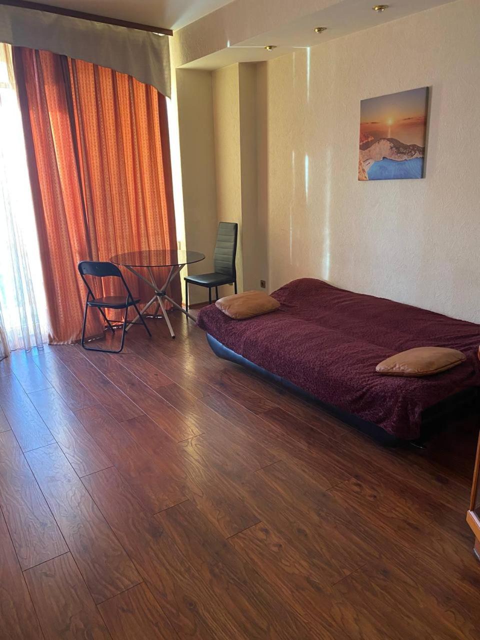 Most City Apartments Magnolia دنيبروبيتروفسك المظهر الخارجي الصورة